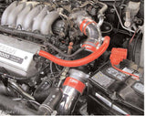 Injen 94.5-97 Nissan Maxima 3.0L Black Cold Air Intake (Special Order)