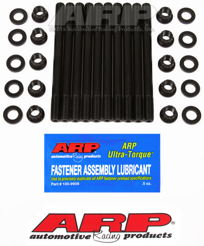 ARP Toyota 1.6L 4AGE 20V Head Stud Kit