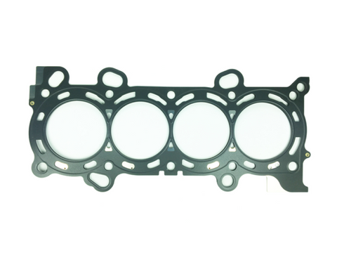 Supertech Honda K20/K24 88.5mm Bore 0.033in (.85mm) Thick MLS Head Gasket