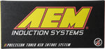 AEM 03-04 Ford Excursion Diesel/ 03-06 Ford F Series Super Duty Diesel 6.0L Power Stroke Polished