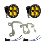 Baja Designs Ford/Subaru SAE Squadron Fog Light Pocket Kit - Amber