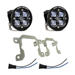 Baja Designs Ford/Subaru SAE Squadron Fog Light Pocket Kit - White