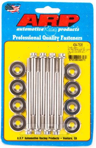 ARP Small Block Chevy GENIII/IV LS Series .750 Spacer 12pt Valve Cover Bolt Kit - Stainless Steel