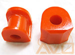 AVO 2013+ Subaru BRZ/Toyota 86 Rear Sway Bar Bush 14mm