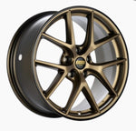 BBS CI-R 20x8.5 5x112 ET42 Bronze Polished Rim Protector Wheel -82mm PFS/Clip Required