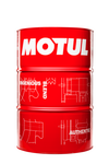 Motul 208L Synthetic Engine Oil 8100 5W-40 X-Cess Gen2