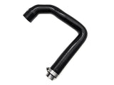 AVO 2013+ Subaru BRZ / 2016+ Toyota 86 Silicone Air Intake Noise Tube - Black