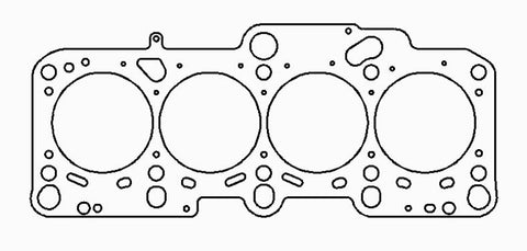 Cometic 98-06 VW/Audi 18.L Turbo 82mm .027 inch MLS Head Gasket