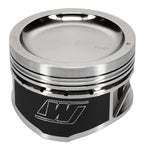 Wiseco Nissan KA24 Dished 10.5:1 CR 89.5mm Piston Kit