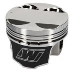 Wiseco Mitsu 4G64 w/4G63 Heads 10.5:1 E85 Single Piston