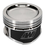 Wiseco 95-98 Nissan 240SX KA24 4V Dished 9:1 CR 90.00MM Single Piston