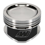 Wiseco Nissan KA24 Dished 10.5:1 CR 89.5mm Piston Kit