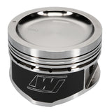 Wiseco Nissan KA24 Dished 10.5:1 CR 89.5mm Piston Kit