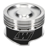 Wiseco VW 1.8L 8V Head 81.5mm Bore 9.5:1 CR Pistons (Inc Rings)