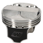 Wiseco 02-06 Acura/Honda K20/RSX-S 86.5mm Bore .020 Over 11.0:1 CR Dome Dish Piston (Single Piston)