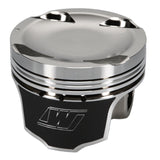 Wiseco 1400 HD Mitsu EVO 8 - 4G63 Turbo -14cc Piston Shelf Stock