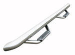 Iron Cross 86in Plus Step (Rail Only) - Stainless