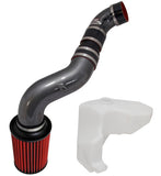 AEM 10 Hyundai Genesis Coupe 3.8L Silver Cold Air Intake