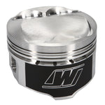 Wiseco Renault F7P 1.8L 16V Clio Williams Turbo 82.5mm Bore 10:1 CR Piston Kit *Built to Order*