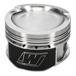 Wiseco VW VR6 2.8L 10.5:1 CR 82mm Bore Piston Kit