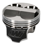 Wiseco AC/HON B 4v DOME +8.25 STRUT 82mm Bore Piston (SINGLE PISTON ONLY)