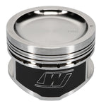 Wiseco Nissan KA24 Dished 10.5:1 CR 89.5mm Piston Kit