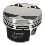 Wiseco Mitsu Evo 4-9 HD2 Asymmetric Skirt Gas Ported Bore 86.00mm -Size +.040 - CR 10.5:1 Piston Set