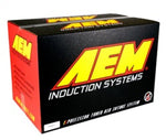 AEM Brute Force Intake System B.F.S.HUMMER H2 6.0L V8 03-05