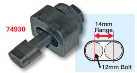 SPC Performance 12x14mm Slot Punch Tool