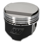 Wiseco Nissan RB2DET Skyline 2.5L 24V 86.25mm Bore .010 Oversized 14cc Dome Piston Shelf Stock Ki