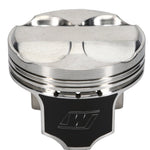 Wiseco 02-06 Acura/Honda K20/RSX-S 86.5mm Bore .020 Over 11.0:1 CR Dome Dish Piston (Single Piston)